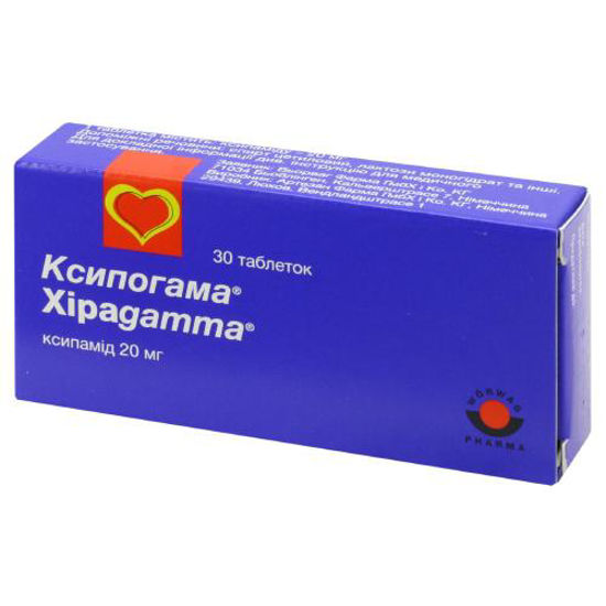 Ксіпогамма таблетки 20 мг №30